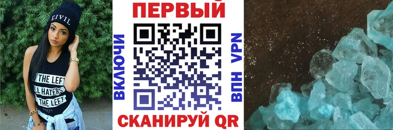 АМФ 97%  Кирсанов 