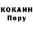 Дистиллят ТГК концентрат Operator Zombie
