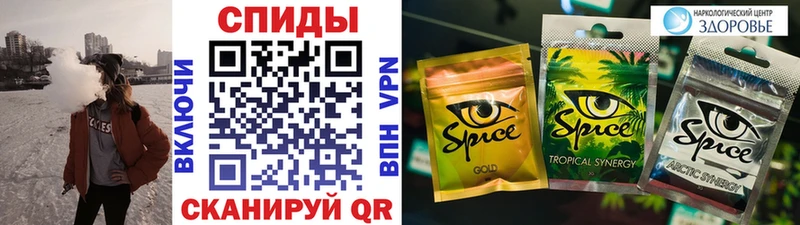 Бутират вода  Кирсанов 