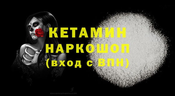 спиды Абдулино