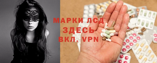 спиды Абдулино