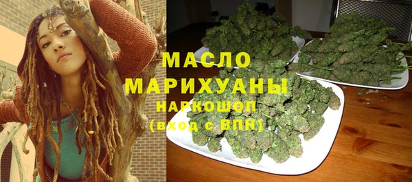 спиды Абдулино
