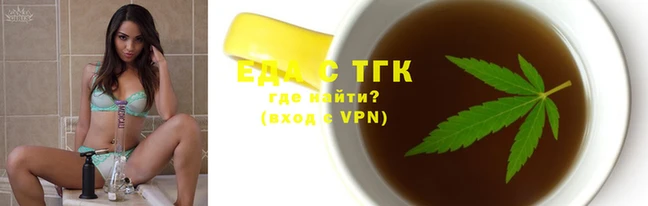 спиды Абдулино