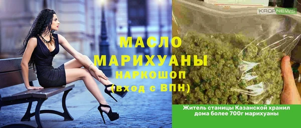 гашиш Алексин
