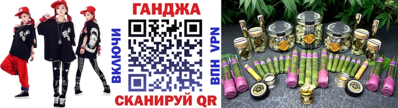 Бошки марихуана индика  закладка  Кирсанов 